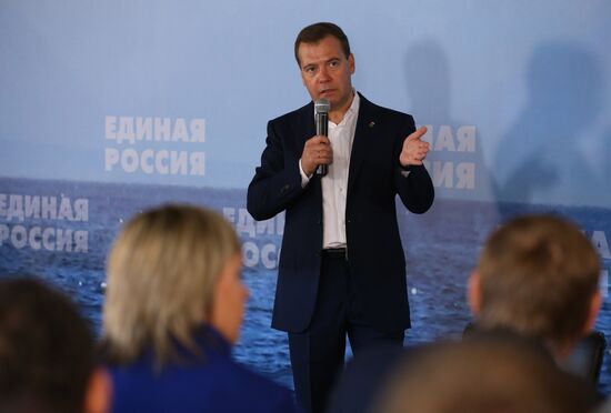 Dmitry Medvedev's working visit to Siberian Federal District