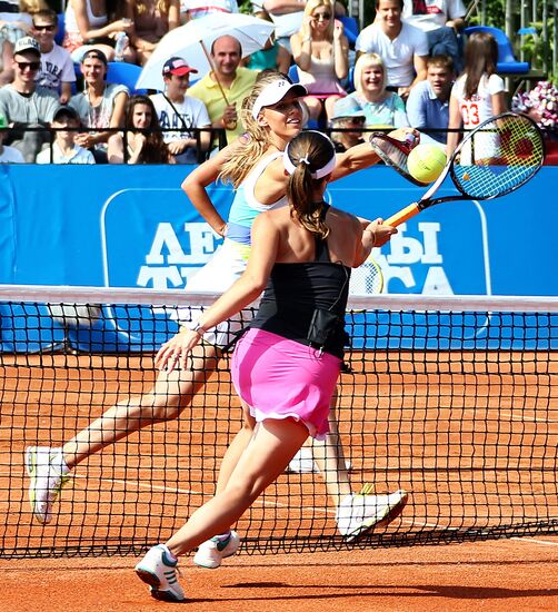 Legends of Tennis tournament at National Tennis Center