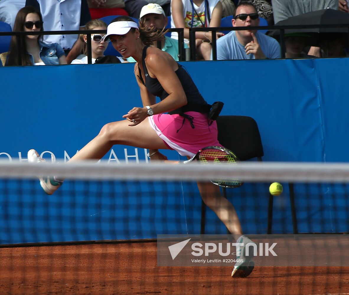 Legends of Tennis tournament at National Tennis Center