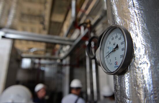New generating unit opens at Heat and Power Plant No. 3