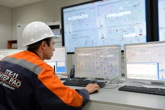 New generating unit opens at Heat and Power Plant No. 3