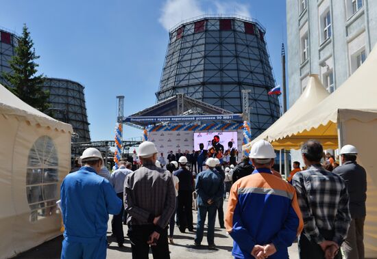New generating unit opens at Heat and Power Plant No. 3