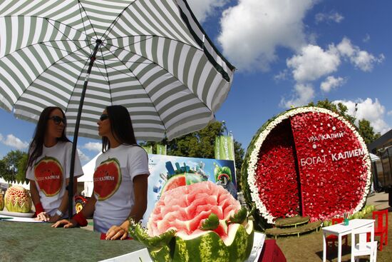 Opening of the 'Мoscow Flower Show'