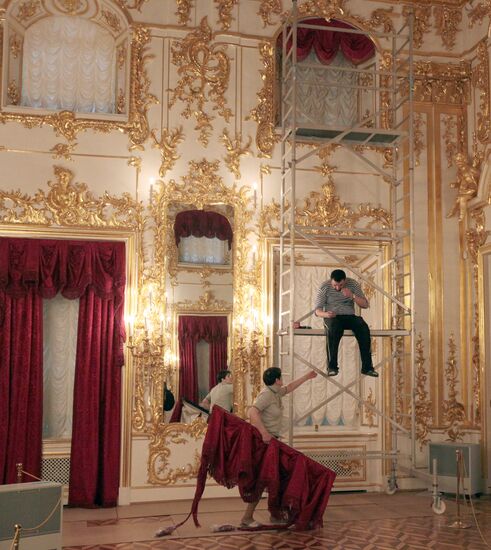 Grand Peterhof Palace