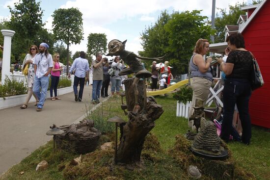 Opening of the 'Мoscow Flower Show'