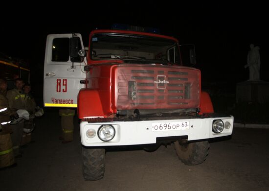 Stored artillery shells explode outside Samara