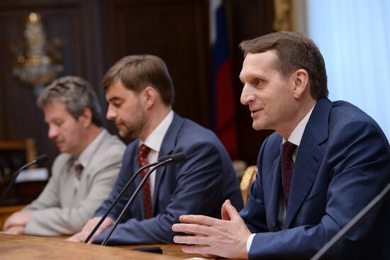 Sergei Naryshkin meets with Marine Le Pen