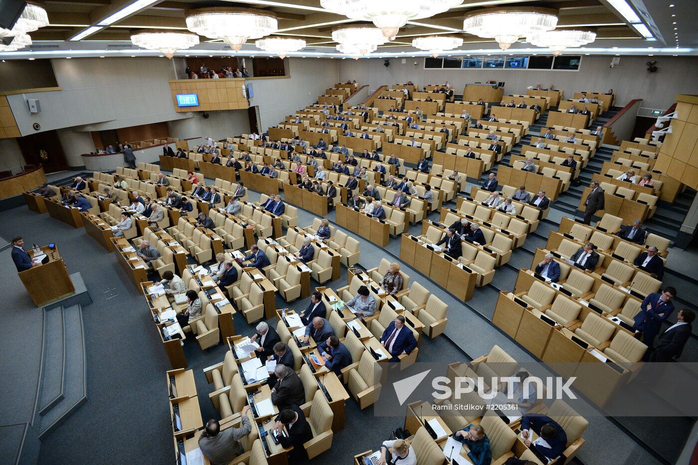 State Duma meeting