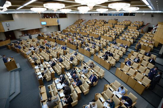 State Duma meeting