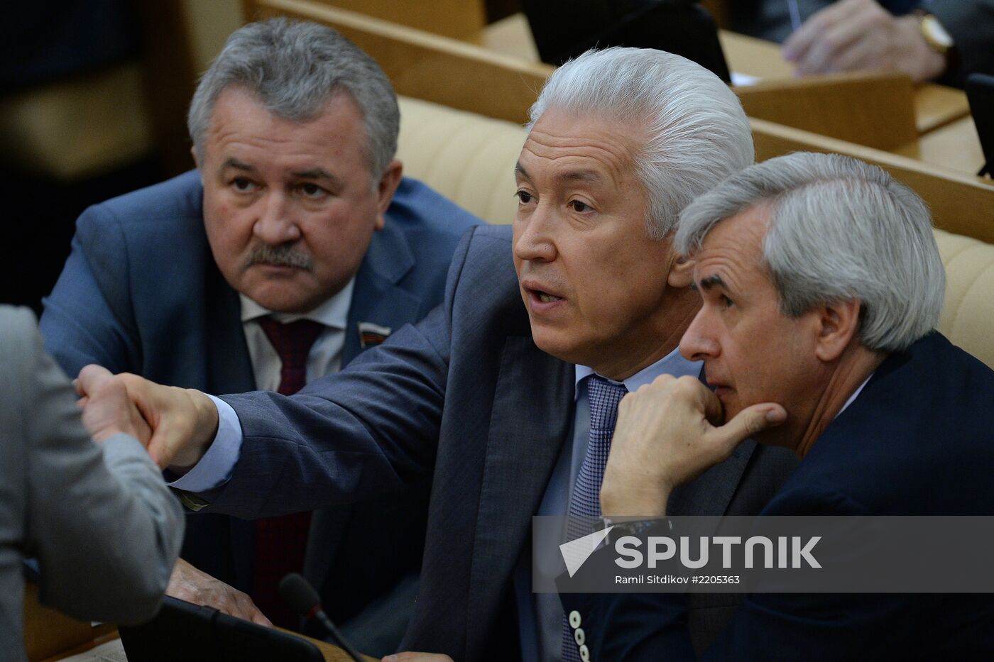 State Duma meeting