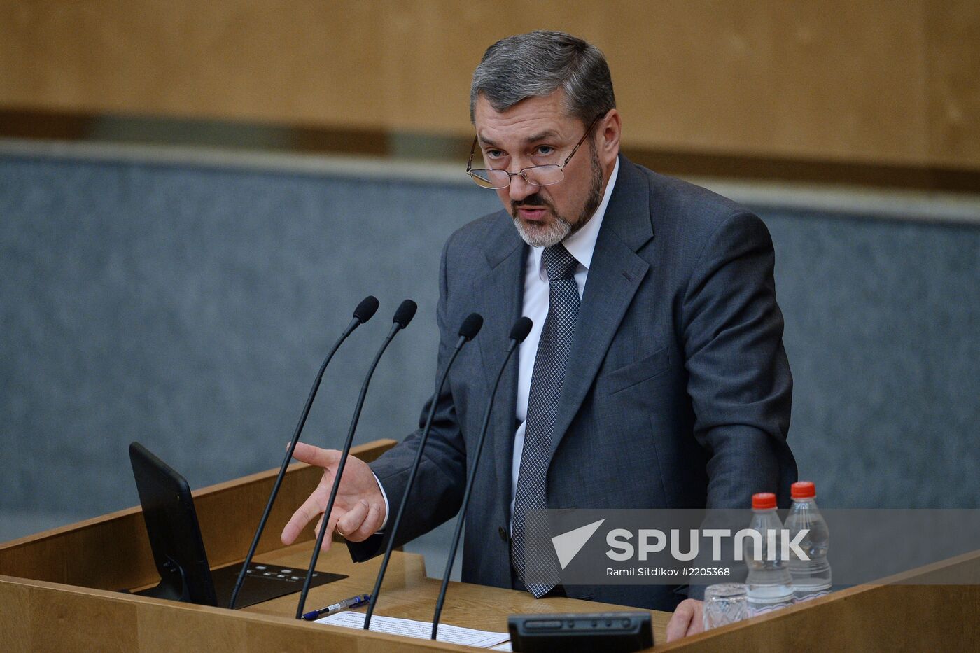 State Duma meeting