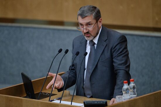 State Duma meeting