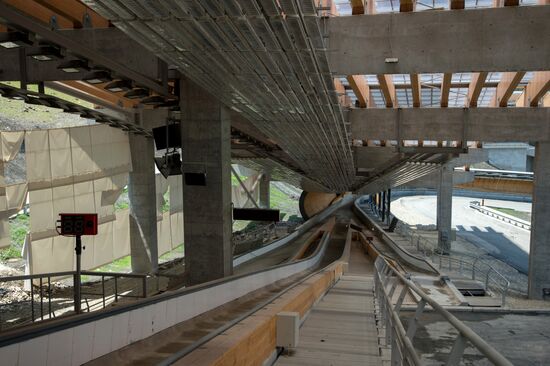 Construction of Olympic facilities