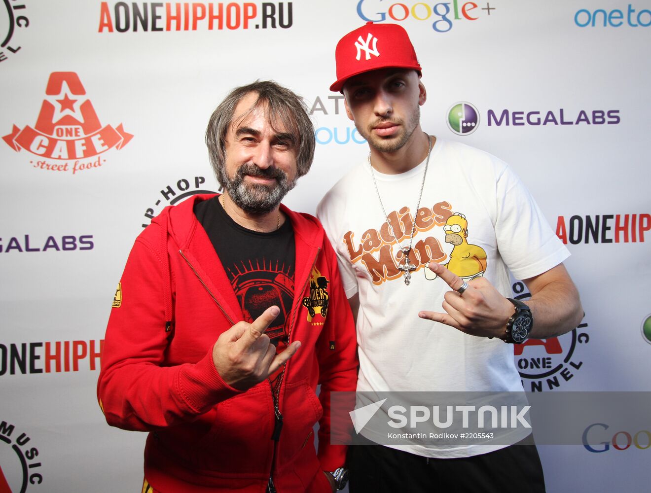A-One Cafe opens in Moscow