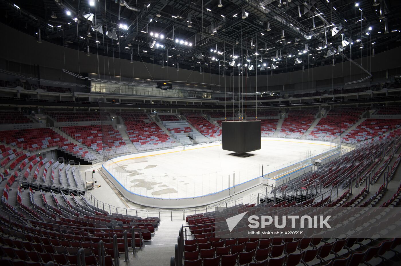 Construction of Olympic facilities