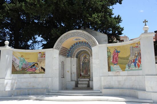 World countries. Greece