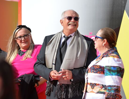 35th Moscow International Film Festival. Opening ceremony