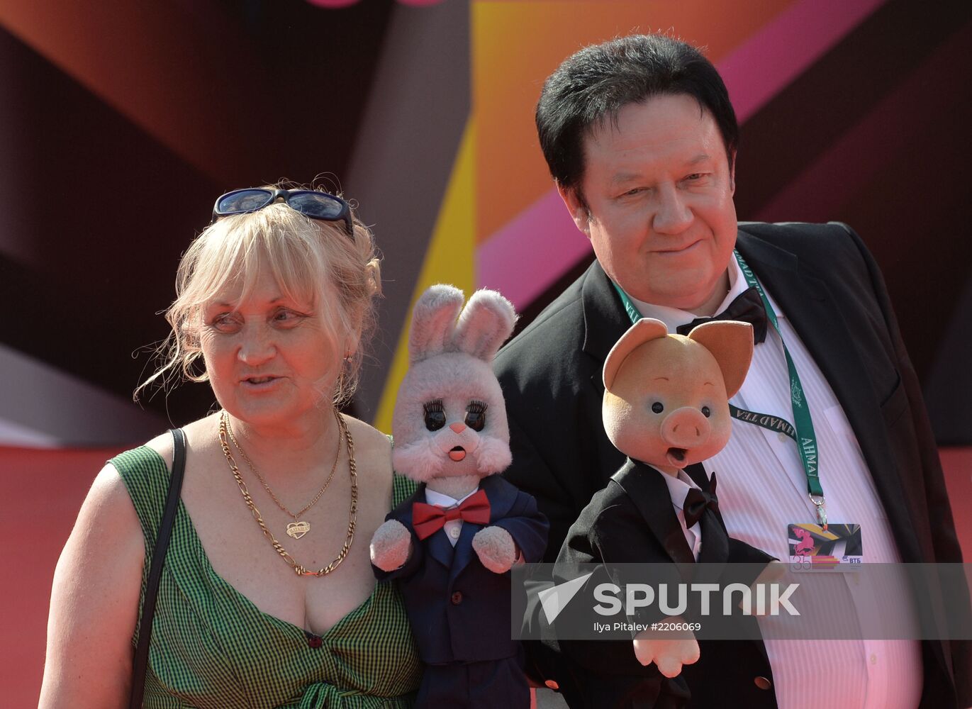 35th Moscow International Film Festival. Opening ceremony