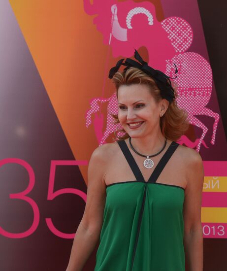 35th Moscow International Film Festival. Opening ceremony