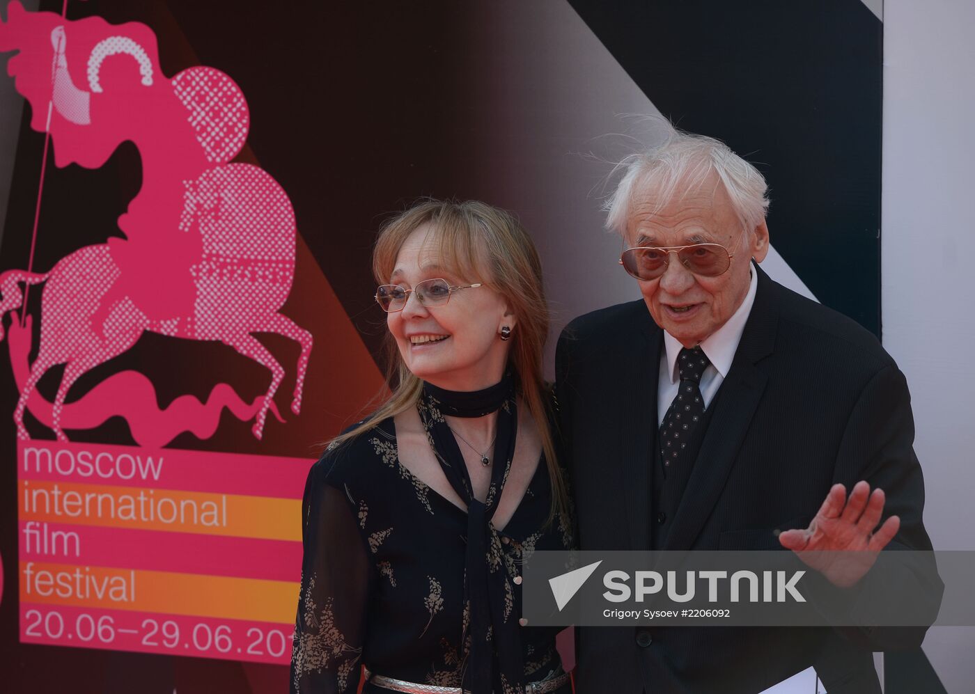35th Moscow International Film Festival. Opening ceremony