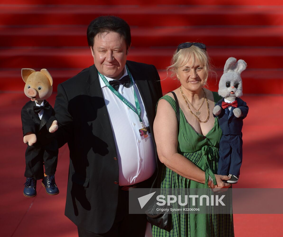 35th Moscow International Film Festival. Opening ceremony