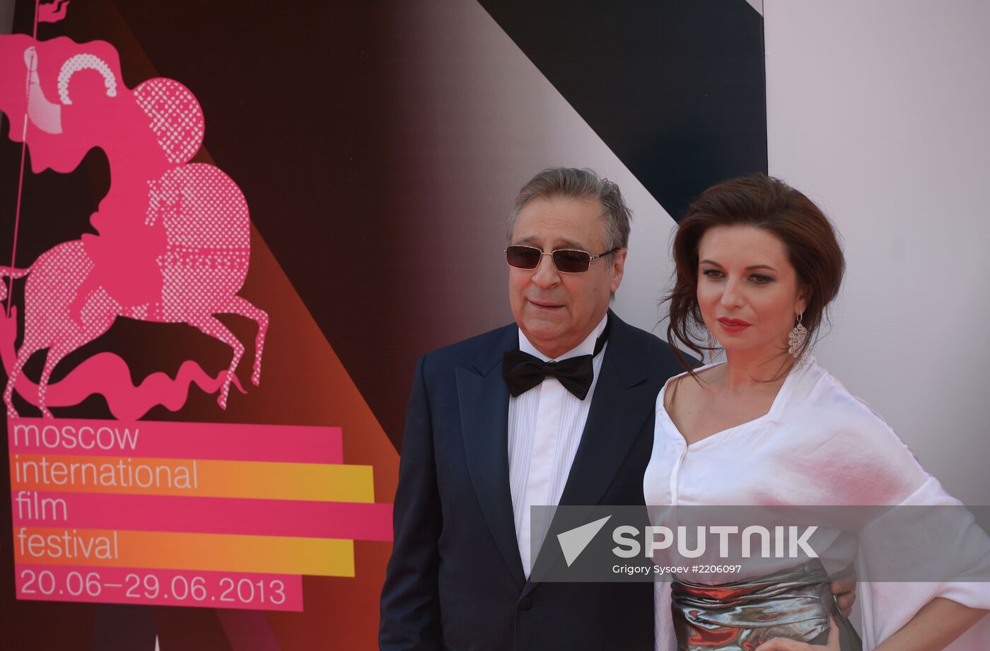 35th Moscow International Film Festival. Opening ceremony