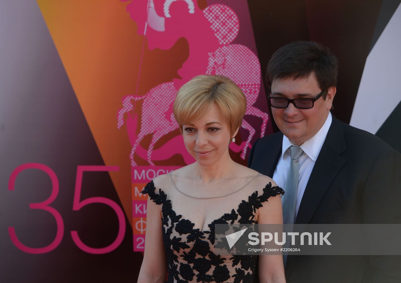 35th Moscow International Film Festival. Opening ceremony
