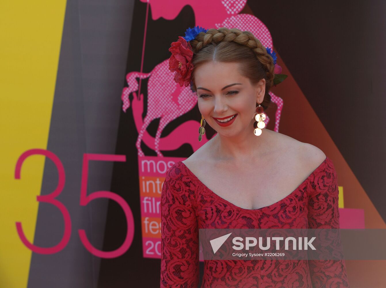 35th Moscow International Film Festival. Opening ceremony