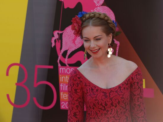 35th Moscow International Film Festival. Opening ceremony