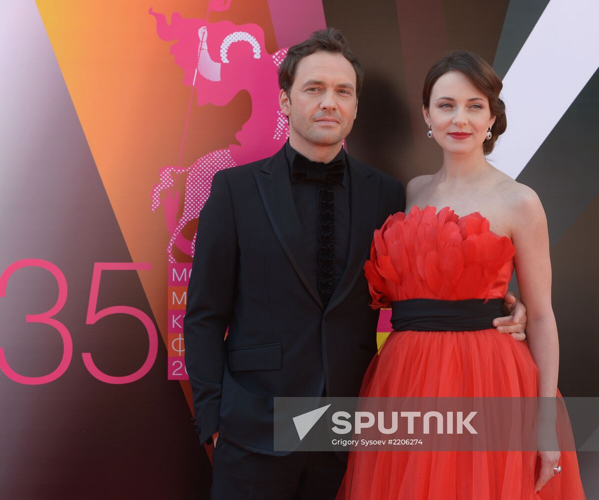 35th Moscow International Film Festival. Opening ceremony