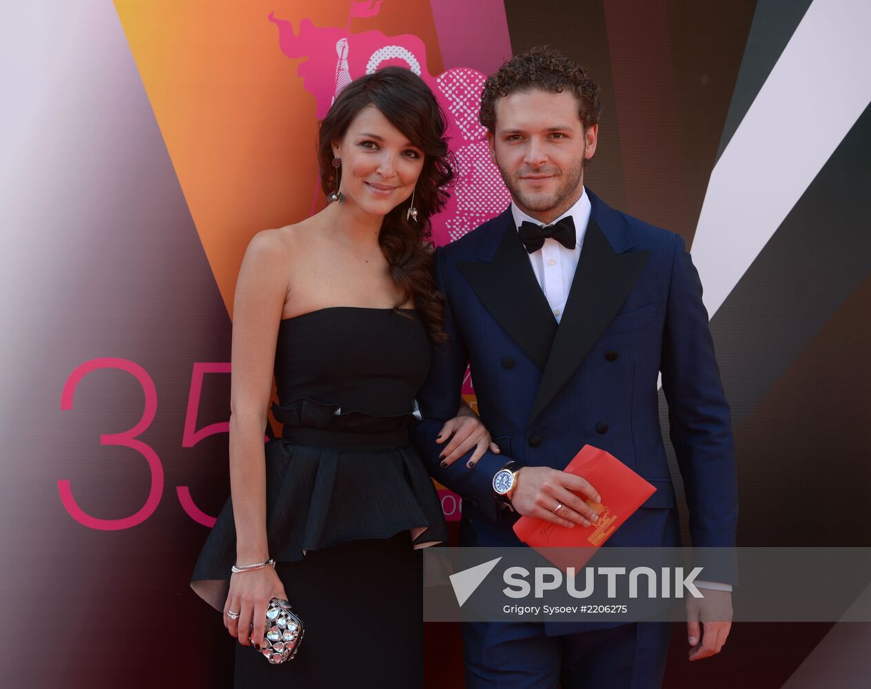 35th Moscow International Film Festival. Opening ceremony