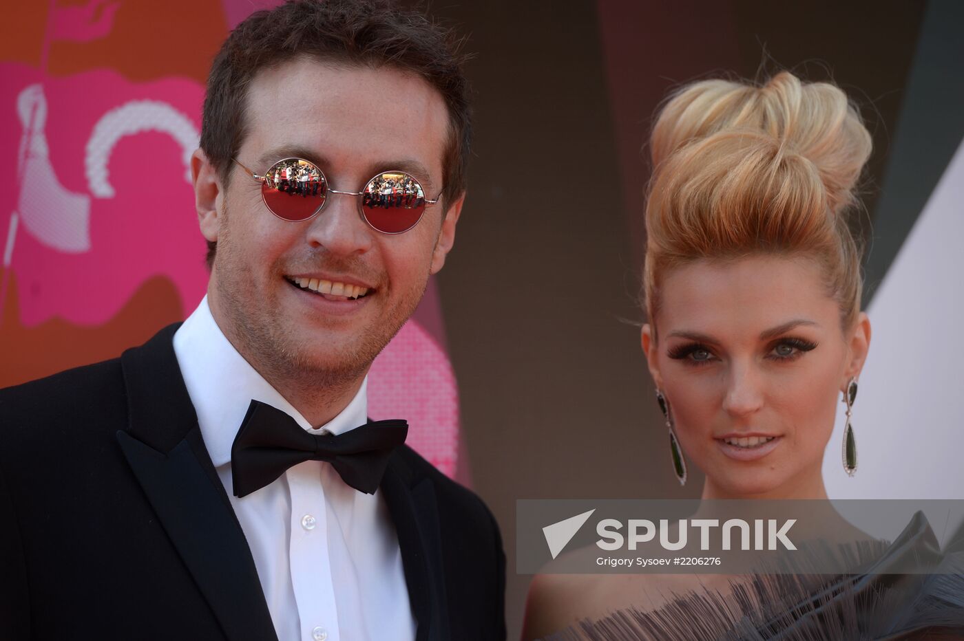 35th Moscow International Film Festival. Opening ceremony