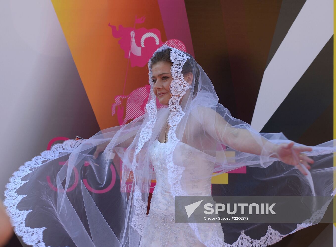 35th Moscow International Film Festival. Opening ceremony