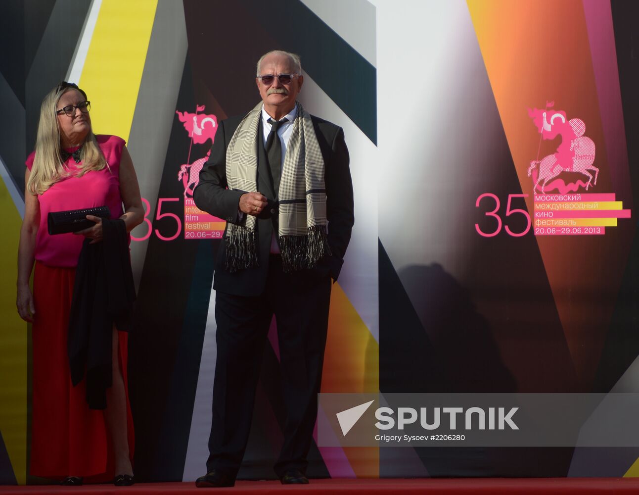 35th Moscow International Film Festival. Opening ceremony