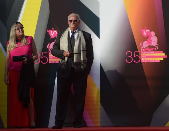 35th Moscow International Film Festival. Opening ceremony