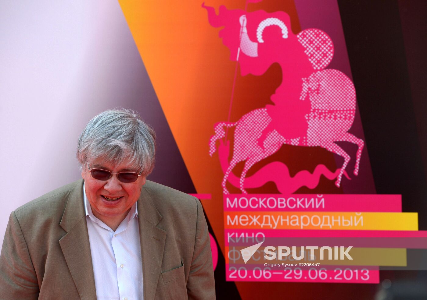 35th Moscow International Film Festival. Opening ceremony