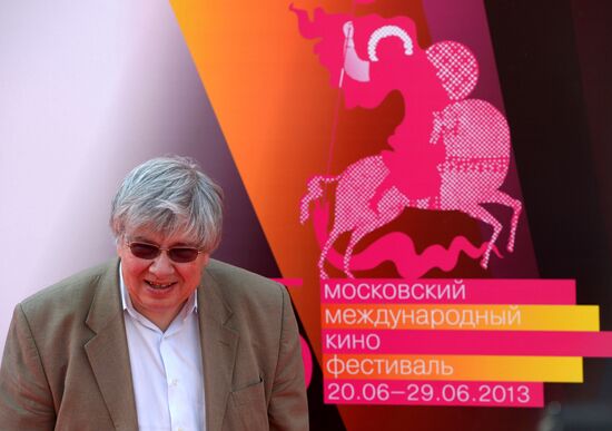 35th Moscow International Film Festival. Opening ceremony