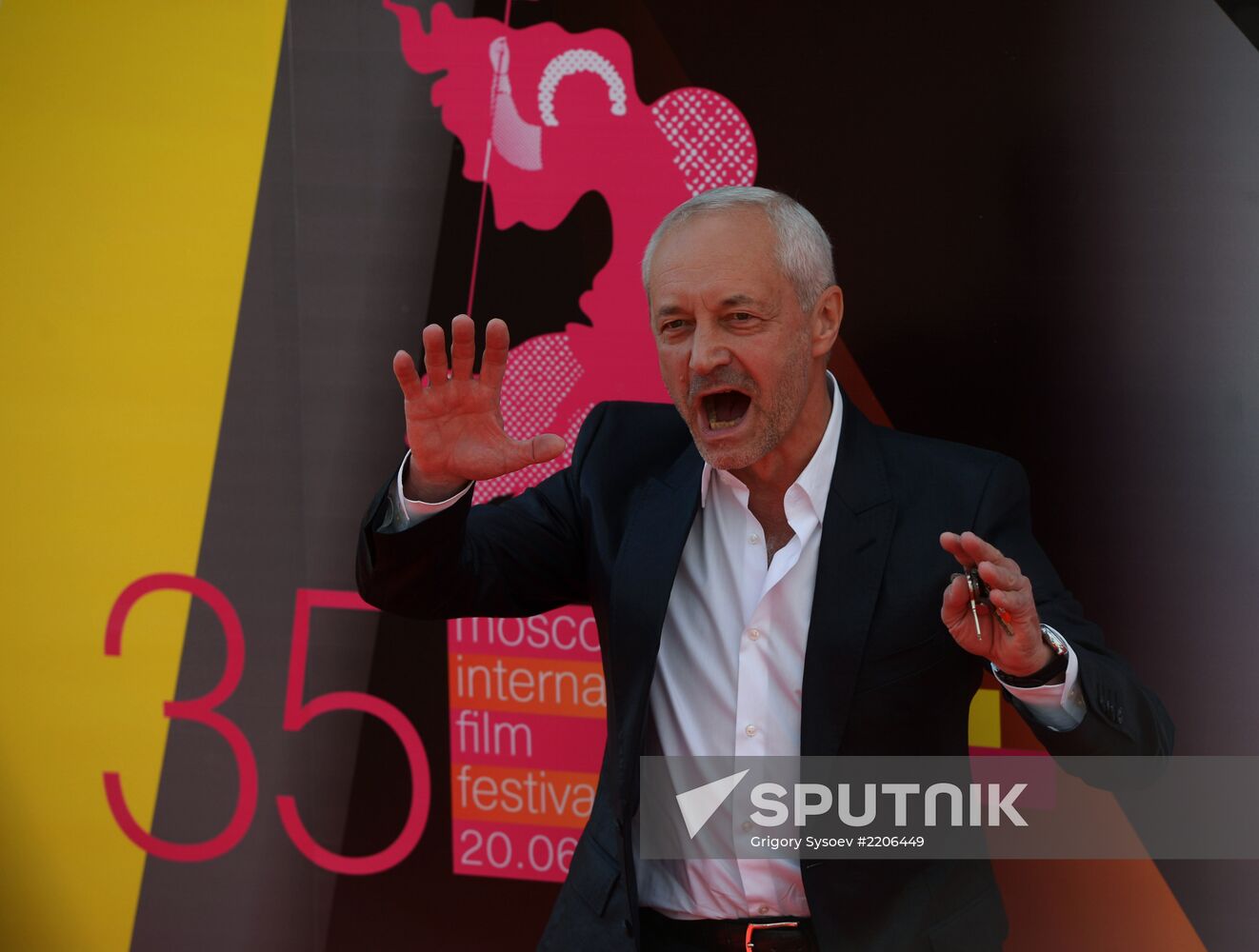 35th Moscow International Film Festival. Opening ceremony