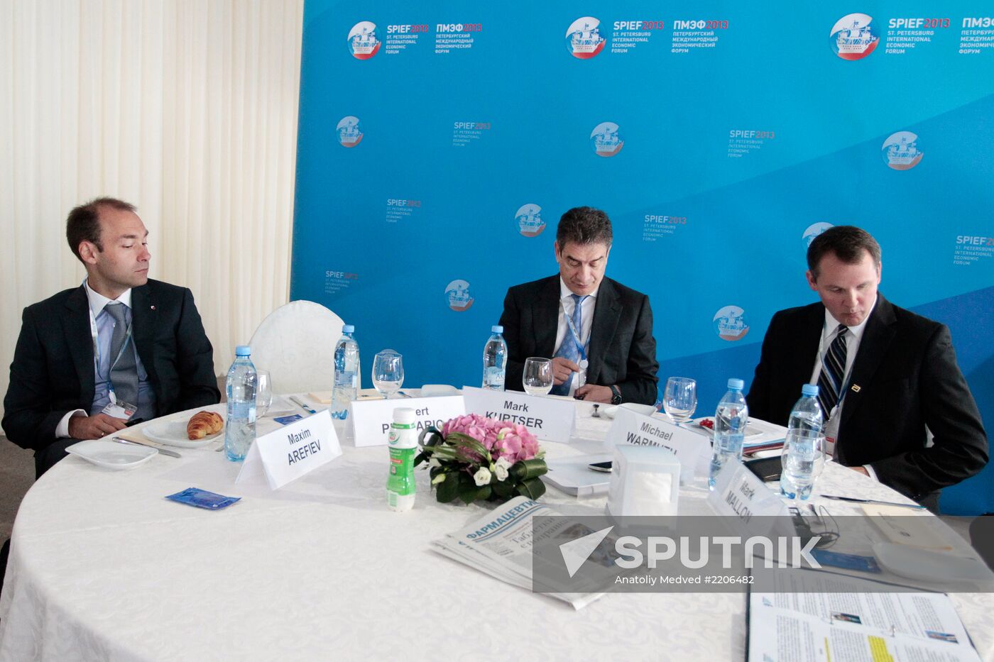 XVII St. Petersburg International Economic Forum