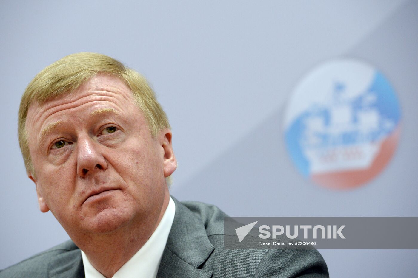XVII St. Petersburg International Economic Forum