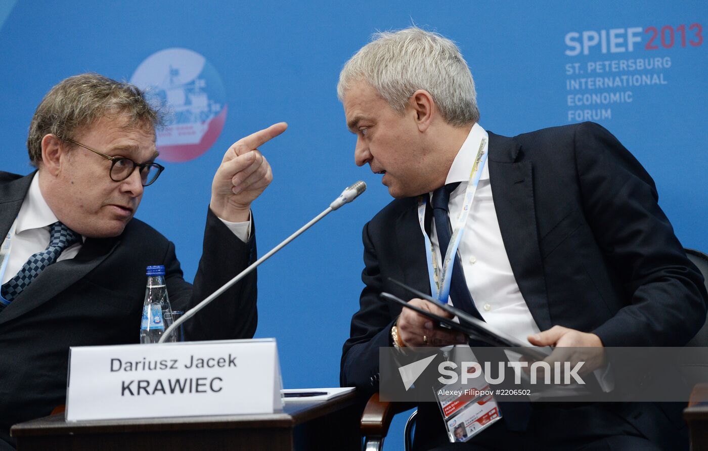 XVII St. Petersburg International Economic Forum