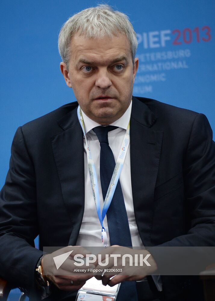 XVII St. Petersburg International Economic Forum