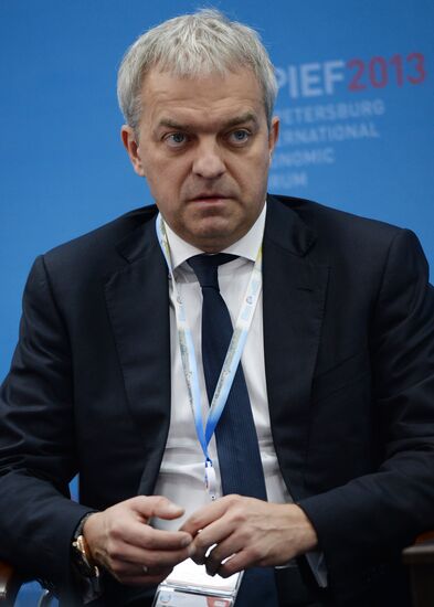 XVII St. Petersburg International Economic Forum