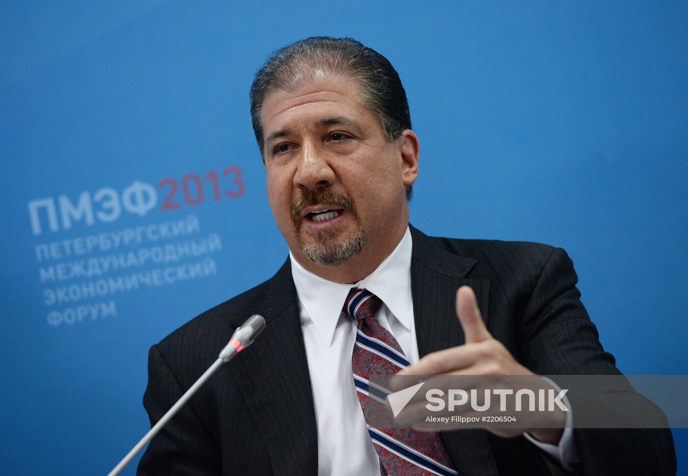 XVII St. Petersburg International Economic Forum