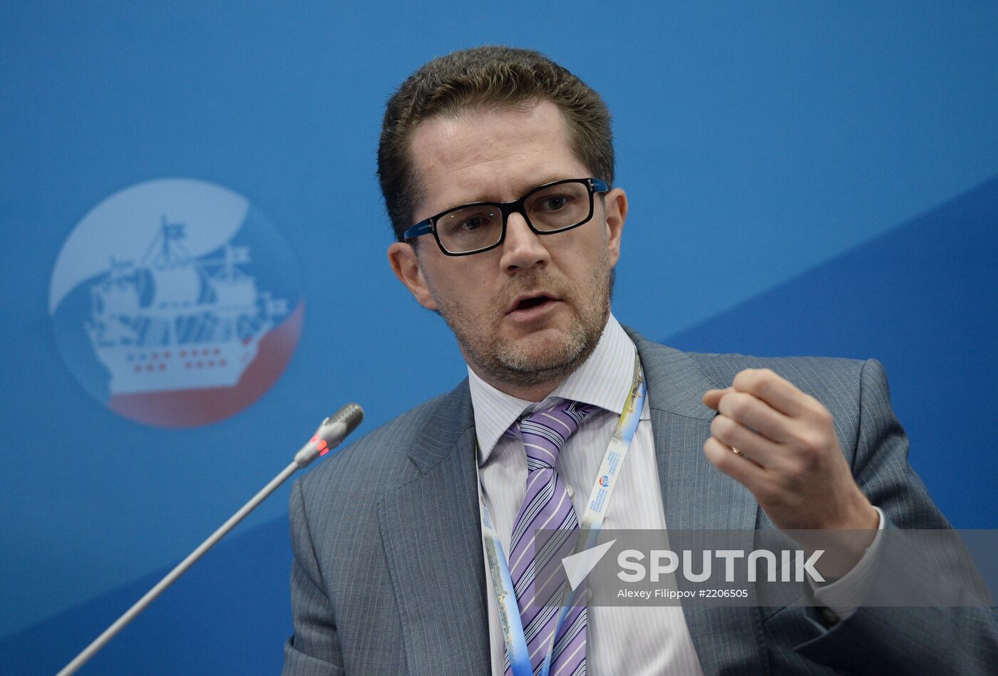 XVII St. Petersburg International Economic Forum