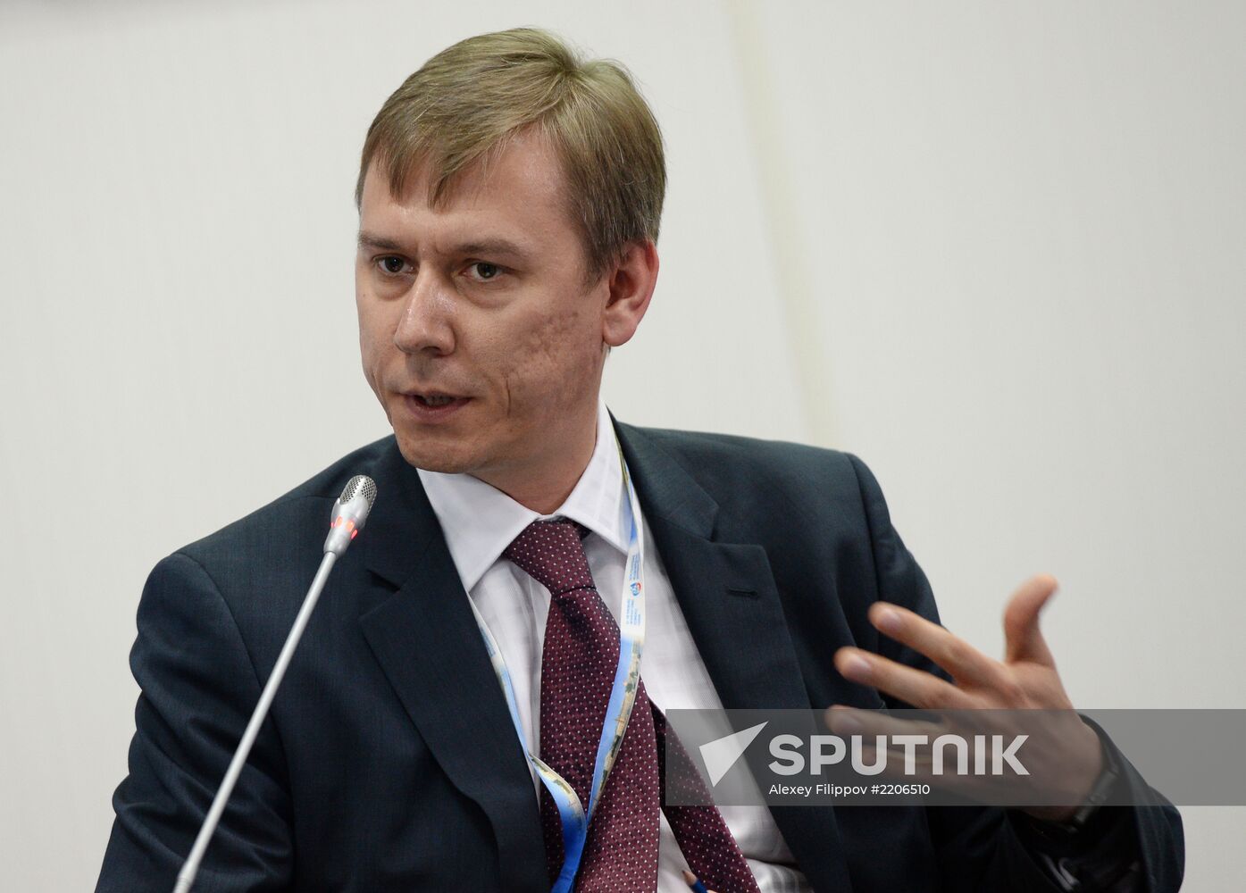XVII St. Petersburg International Economic Forum