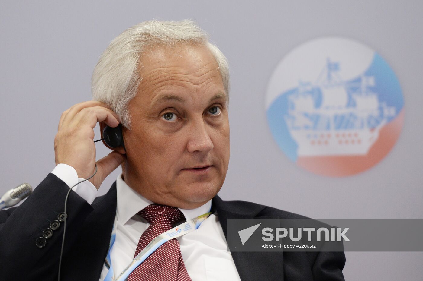 XVII St. Petersburg International Economic Forum
