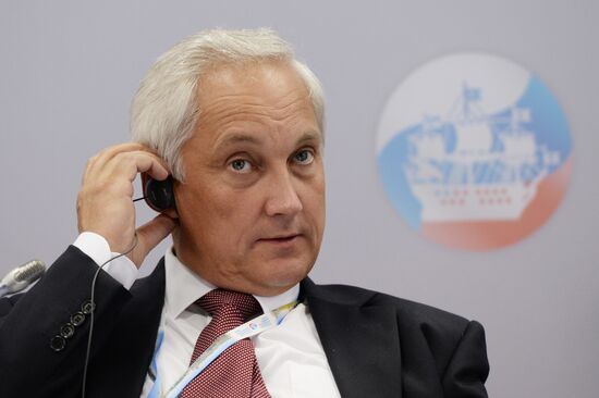 XVII St. Petersburg International Economic Forum