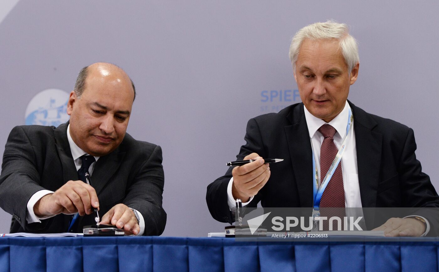 XVII St. Petersburg International Economic Forum