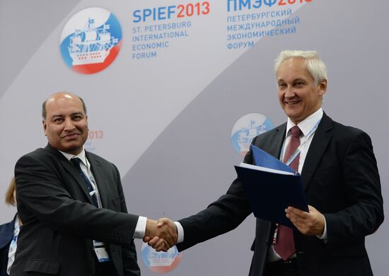 XVII St. Petersburg International Economic Forum